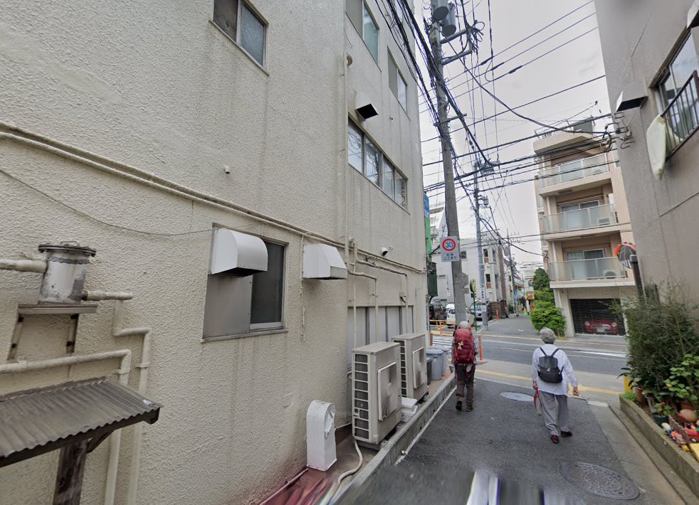 東京鍼灸院