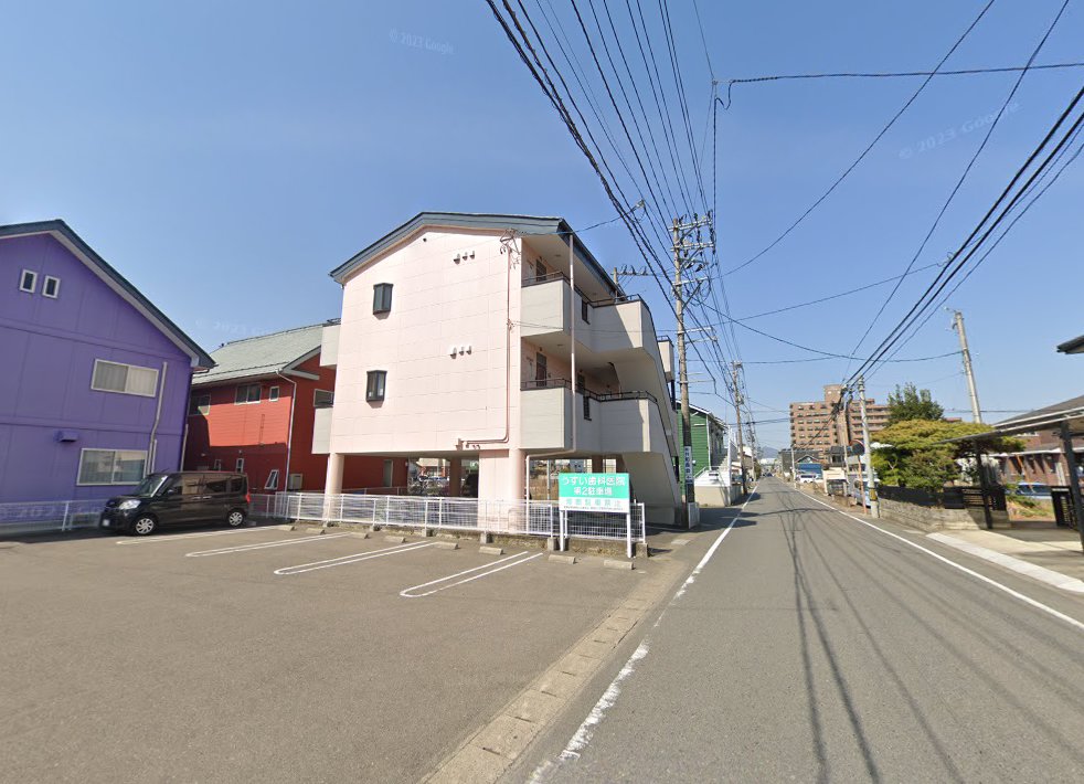 はり・きゅうＩＮ藍