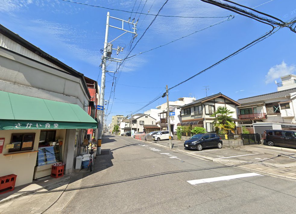 山本鍼灸治療院