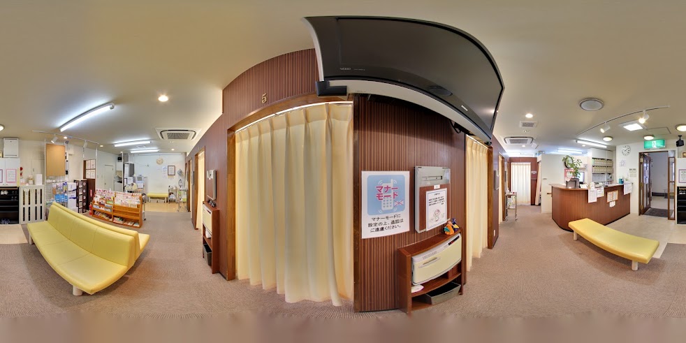 ひだまり鍼灸整骨院