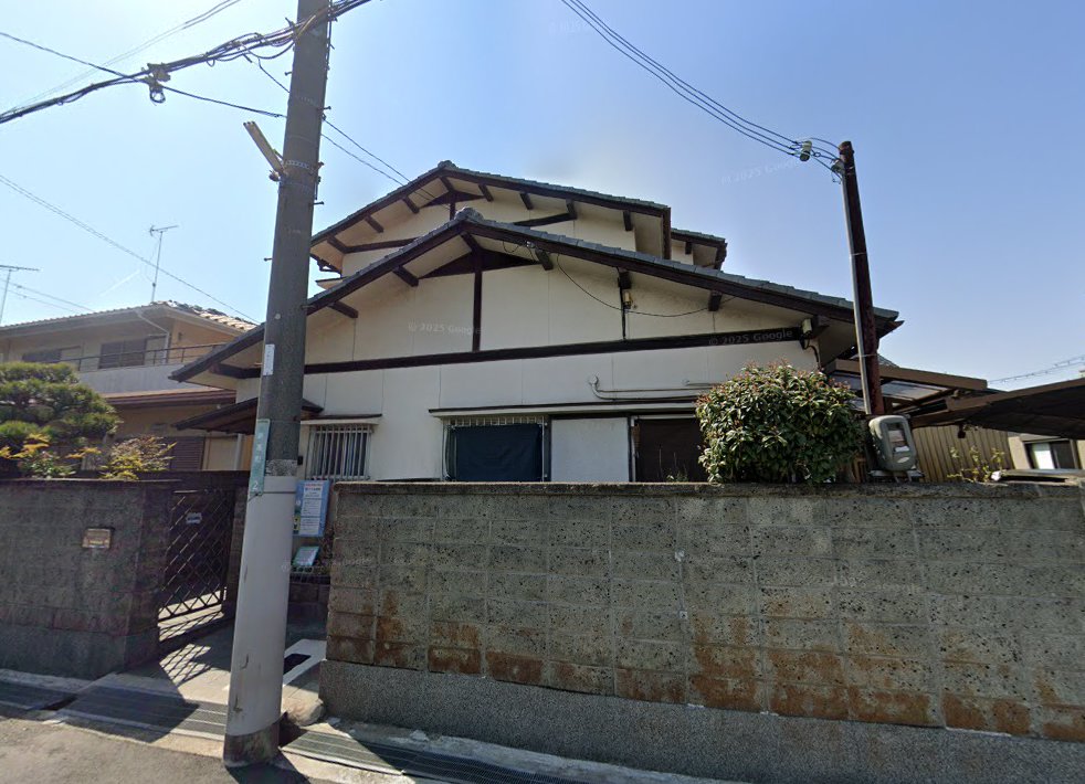 ただ治療院
