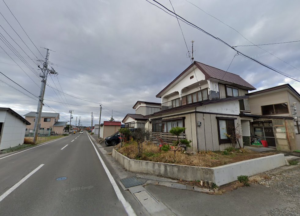 円融堂治療院