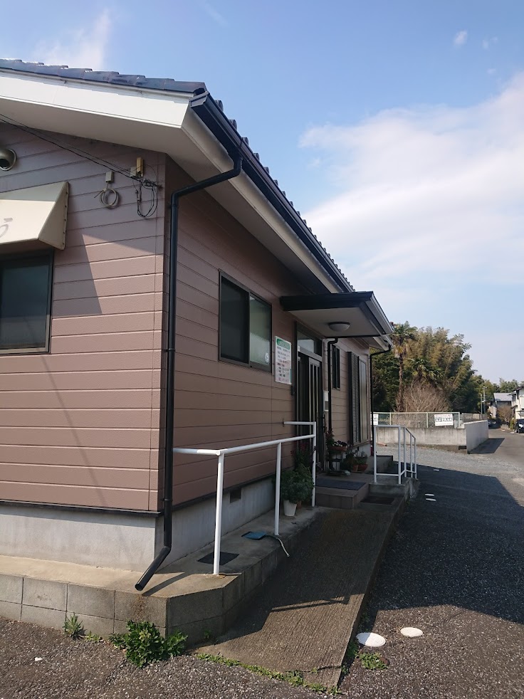 東洋堂鍼灸院