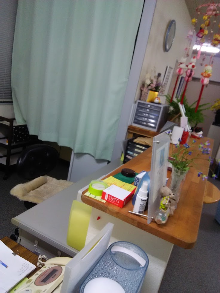 新山口鍼灸マッサージ