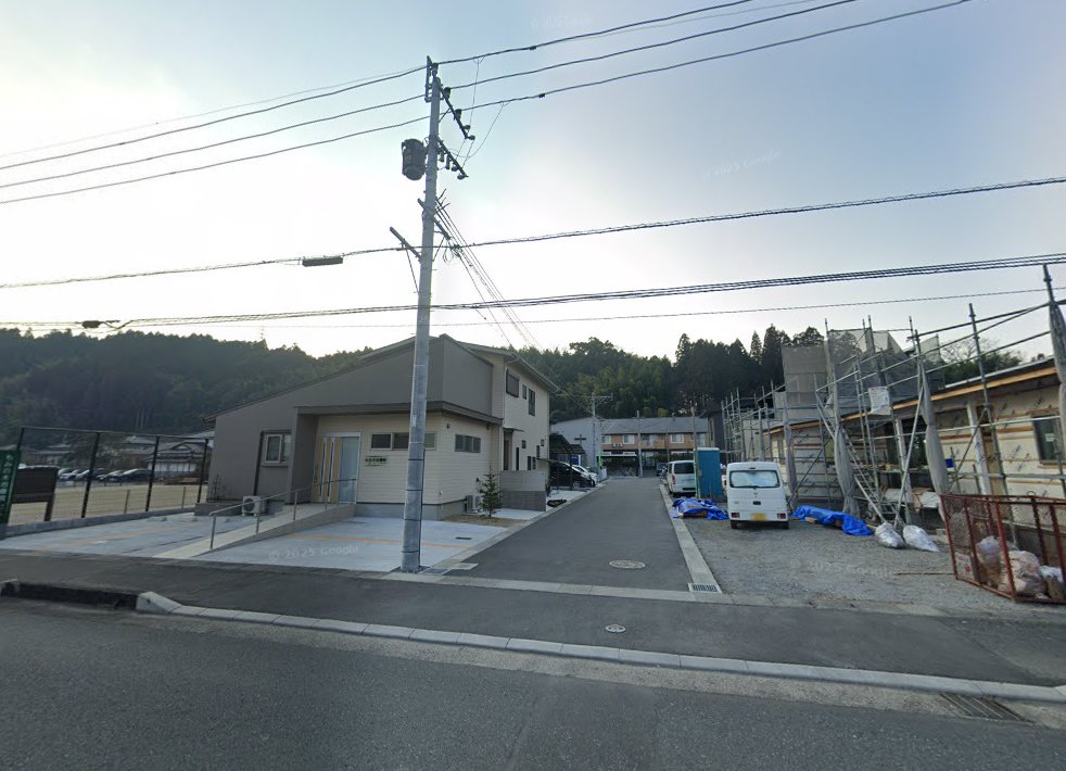 もみの木治療院