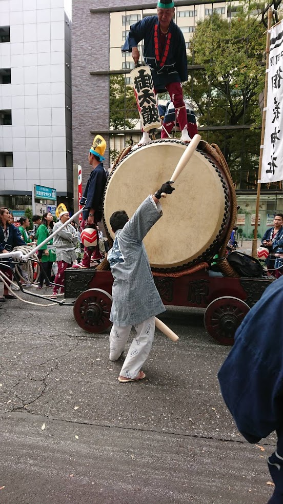 鍼灸 小田島治療院 はりきゅう