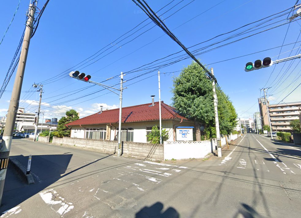 吉田鍼灸・指圧治療院