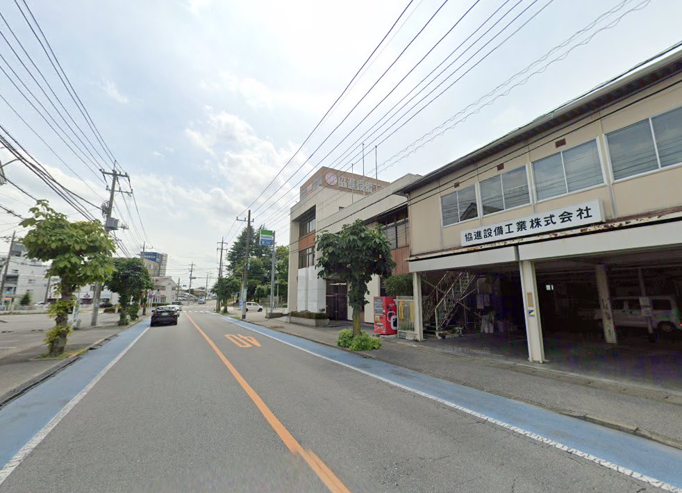 まごころ治療院