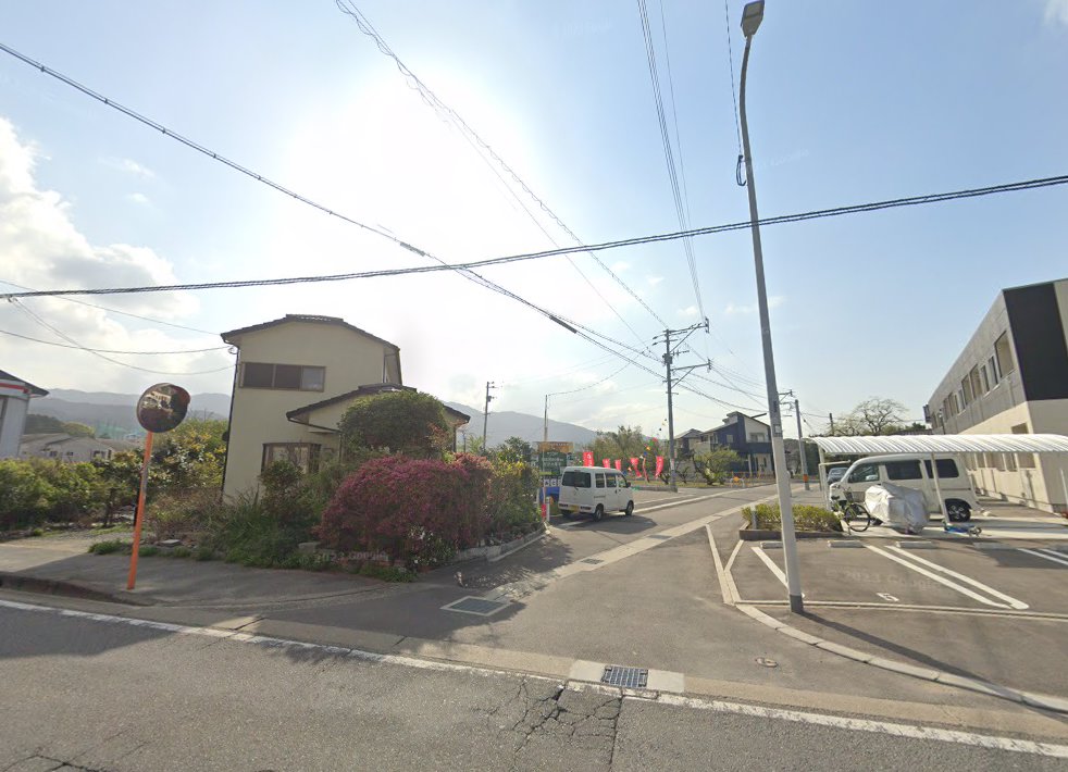 原鍼灸院