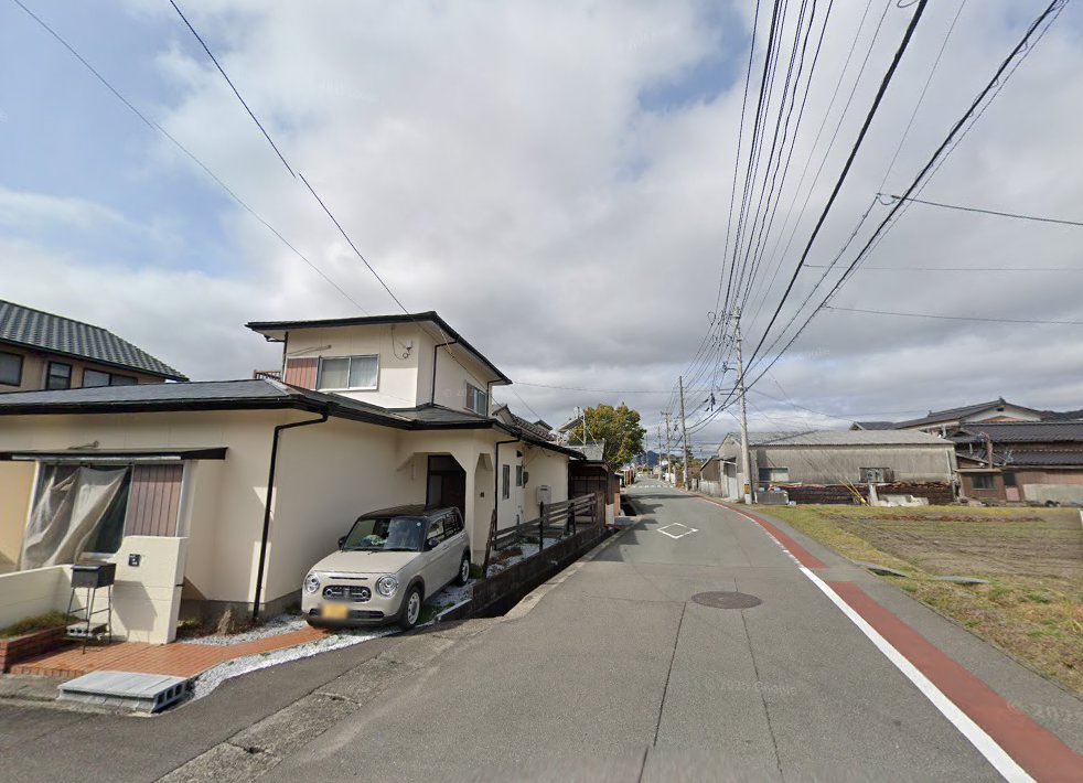 城尾治療院