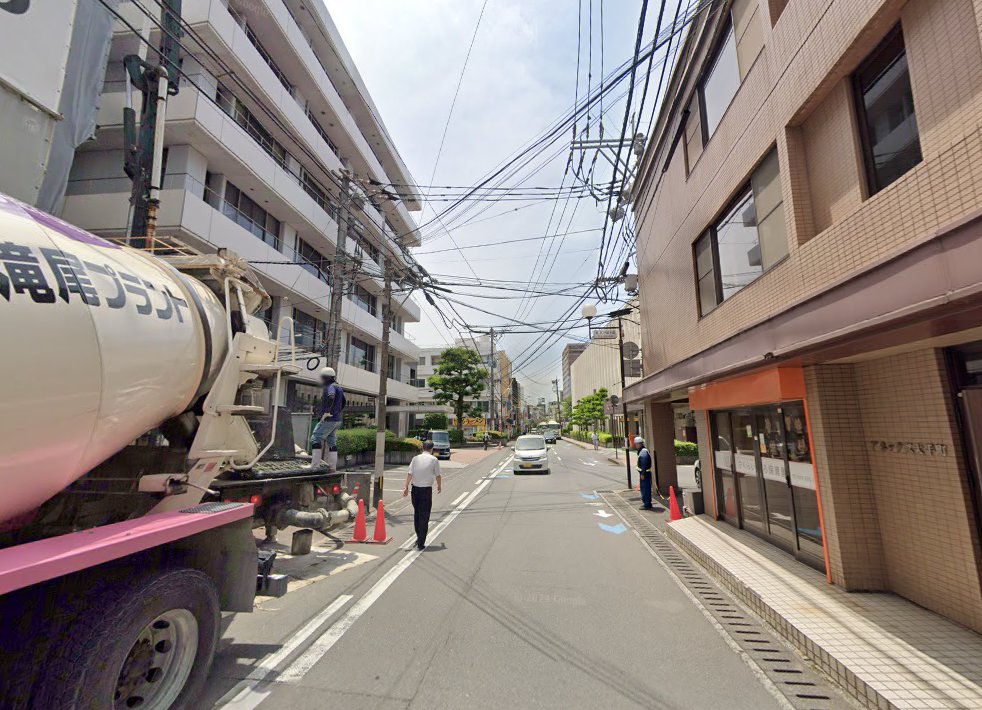 長野鍼灸院
