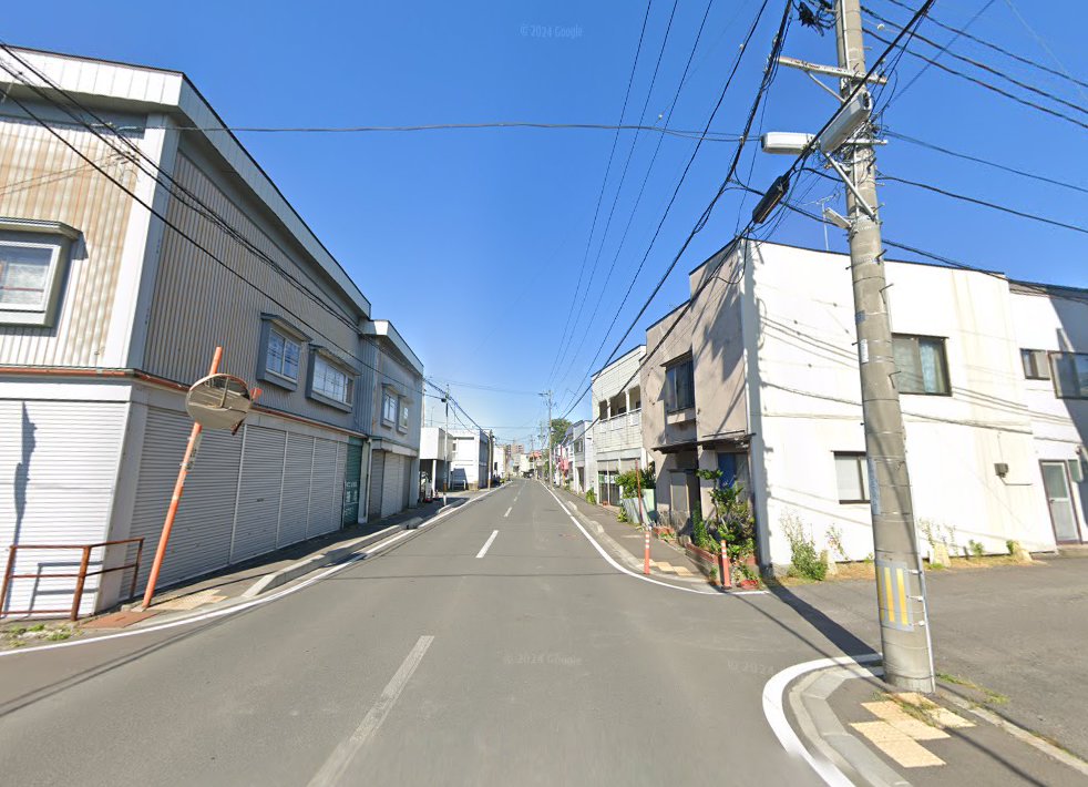 真風堂治療院