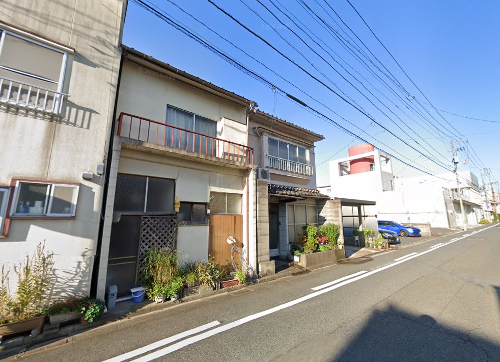 浜根鍼灸按摩施術所