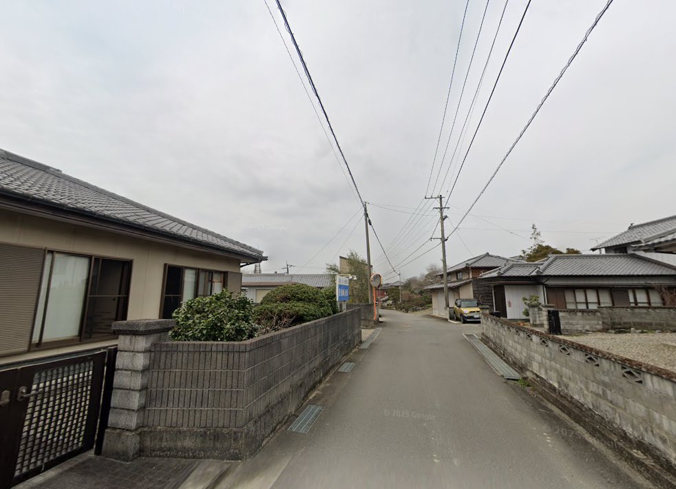 景徳鍼灸院