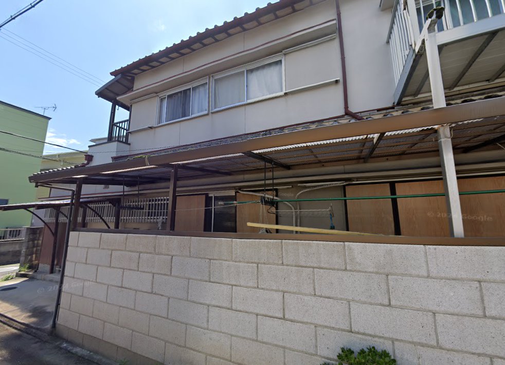 宮村鍼灸