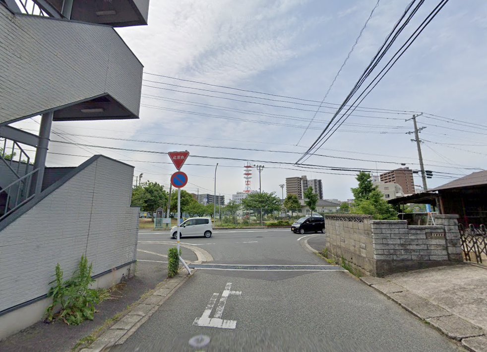 はり・きゅうマッサージセンター 駅南店