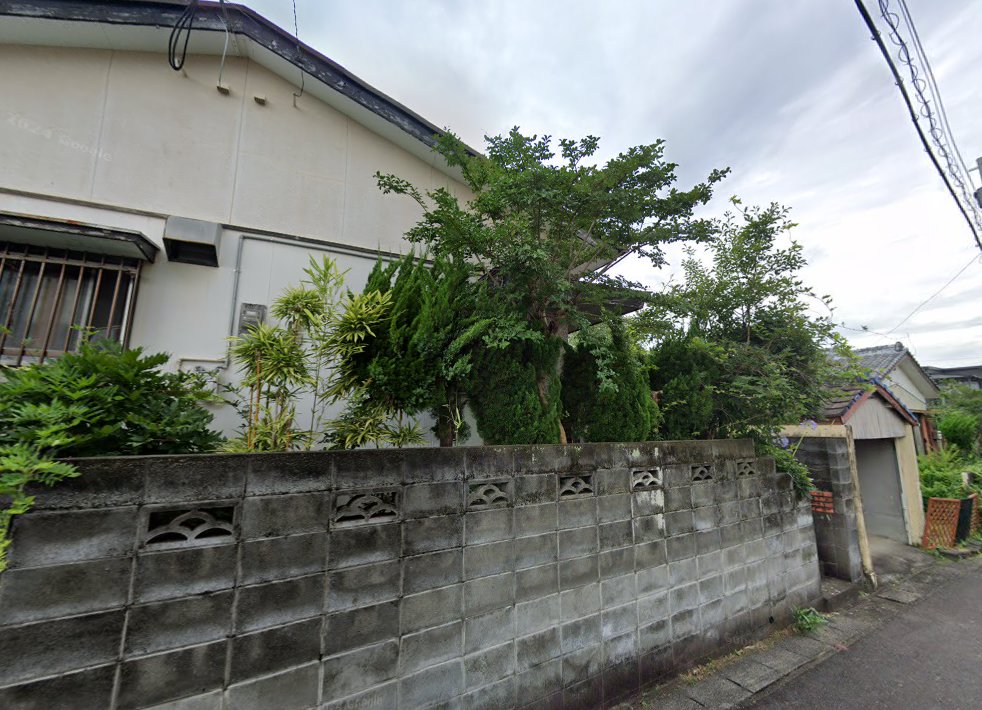 あべ鍼灸院