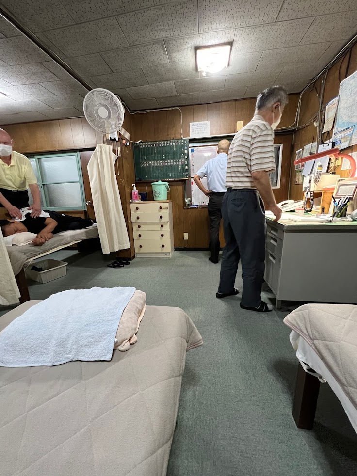 杉尾鍼灸マッサージ療院