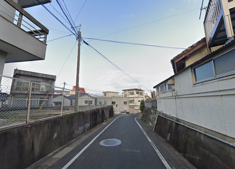 神田鍼灸院