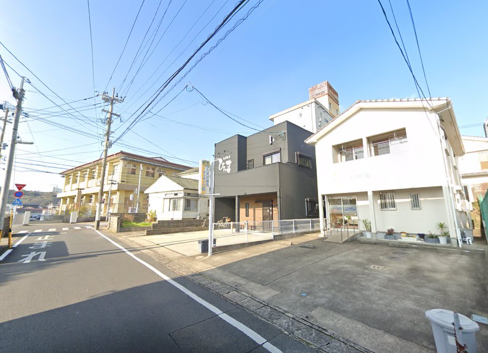たんぽぽ鍼灸マッサージ院