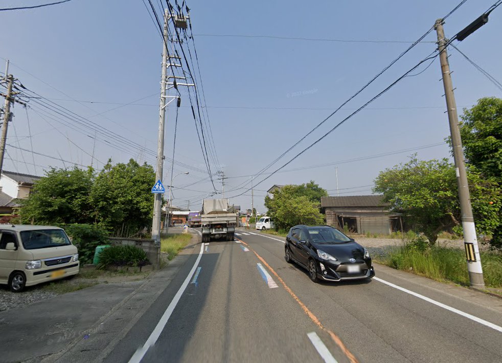 ますだ治療院