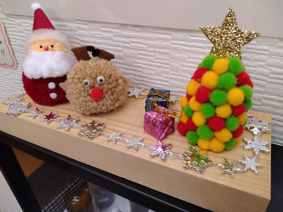 ハリーケア鍼灸整骨院