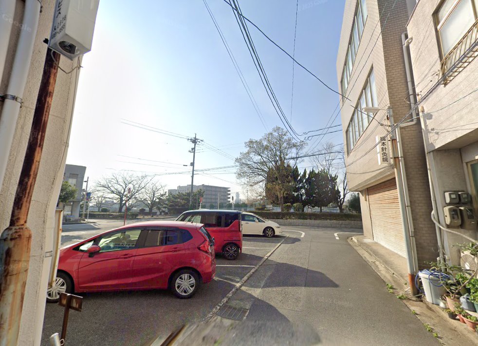 橋本針灸院