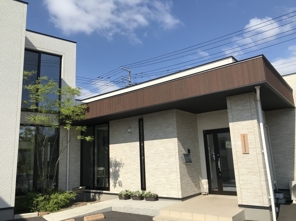 さくらやま鍼灸整骨院