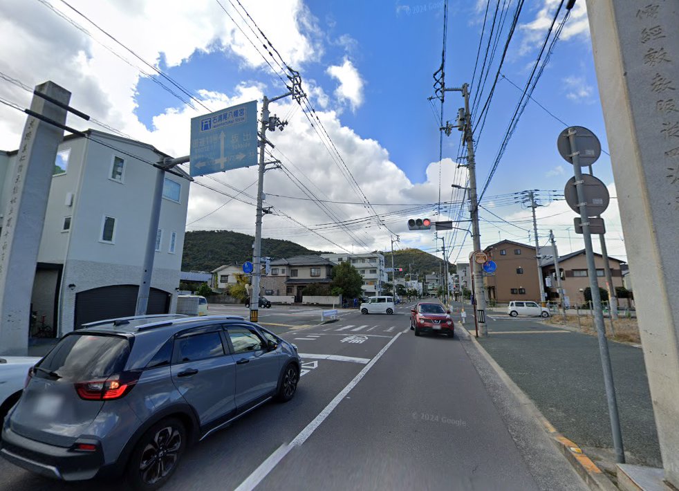 ケアフルはりきゅう施術院