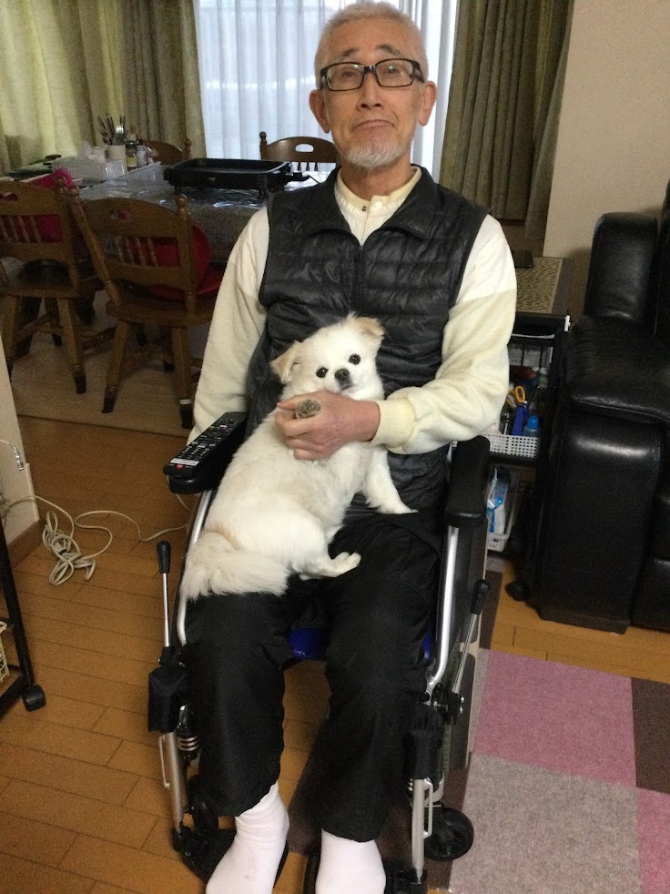 あかね鍼灸治療院