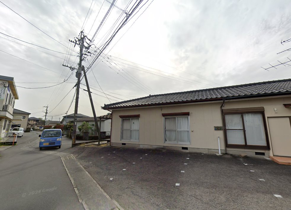 東洋鍼灸院