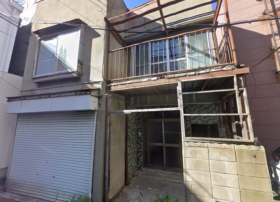 藤原航太針灸院 青森出張所