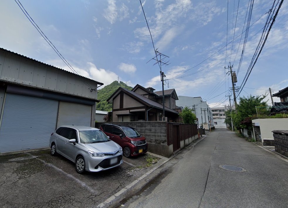 みかん堂鍼灸院