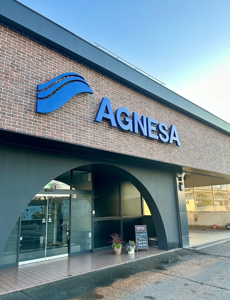 鍼・マッサージ AGNESA HIRO