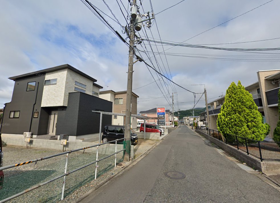いけだ治療院
