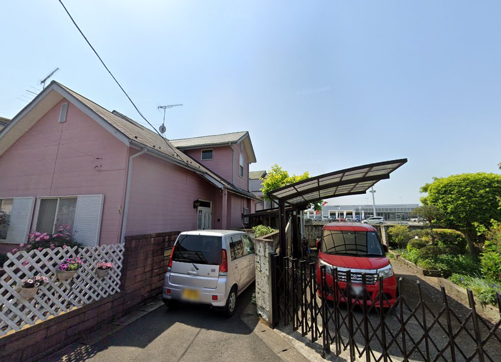 グリーン針灸院