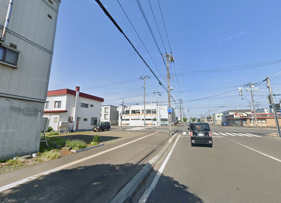 田中鍼療院