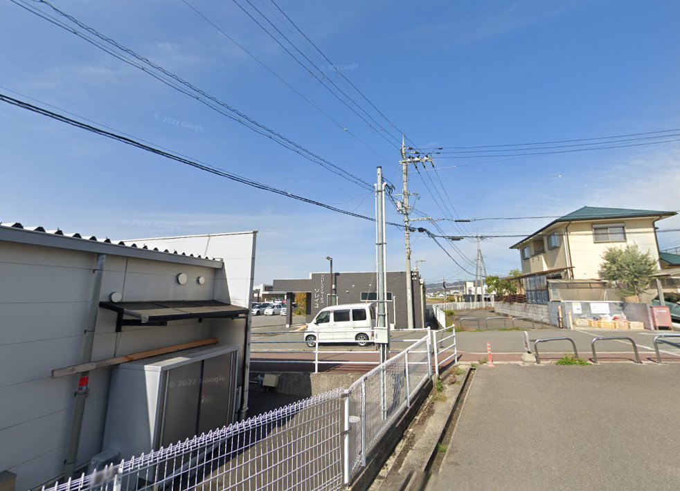 川本鍼灸整骨院
