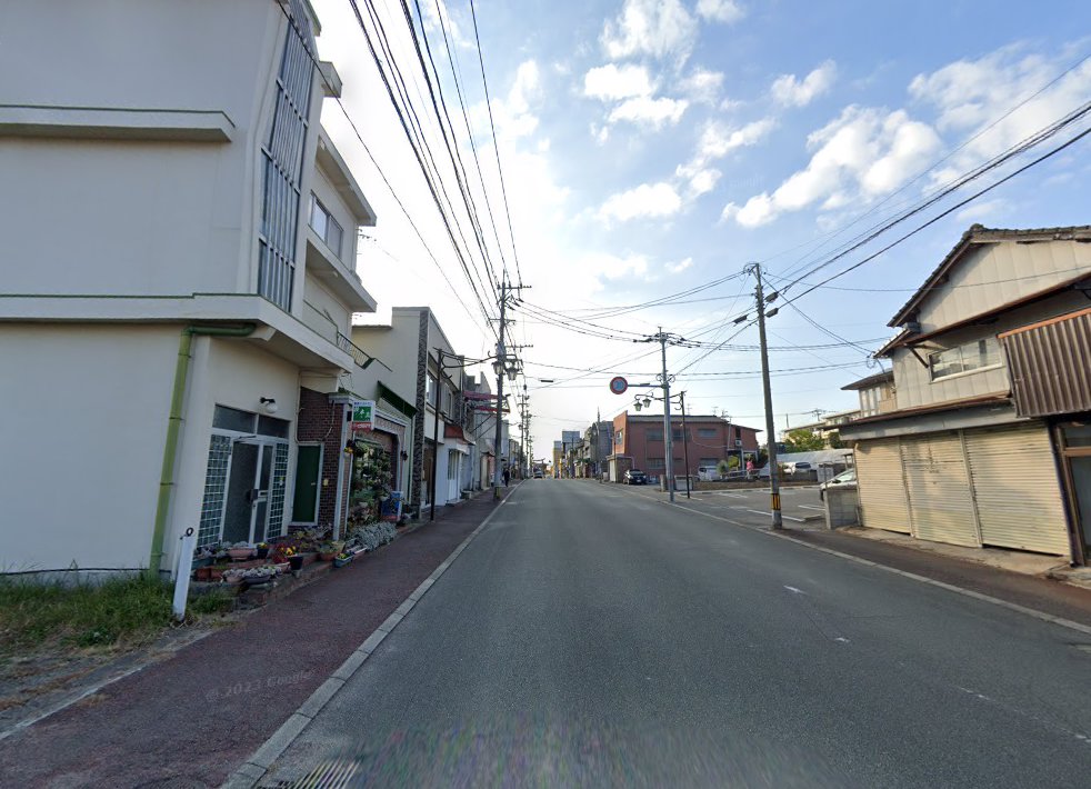 松村灸院