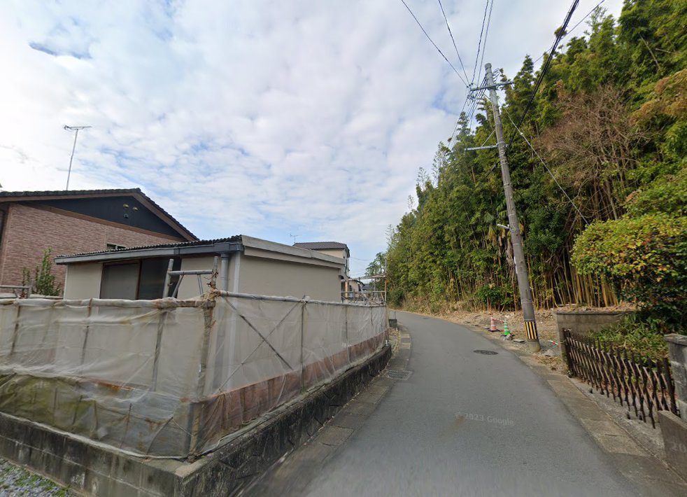 米田鍼灸治療院
