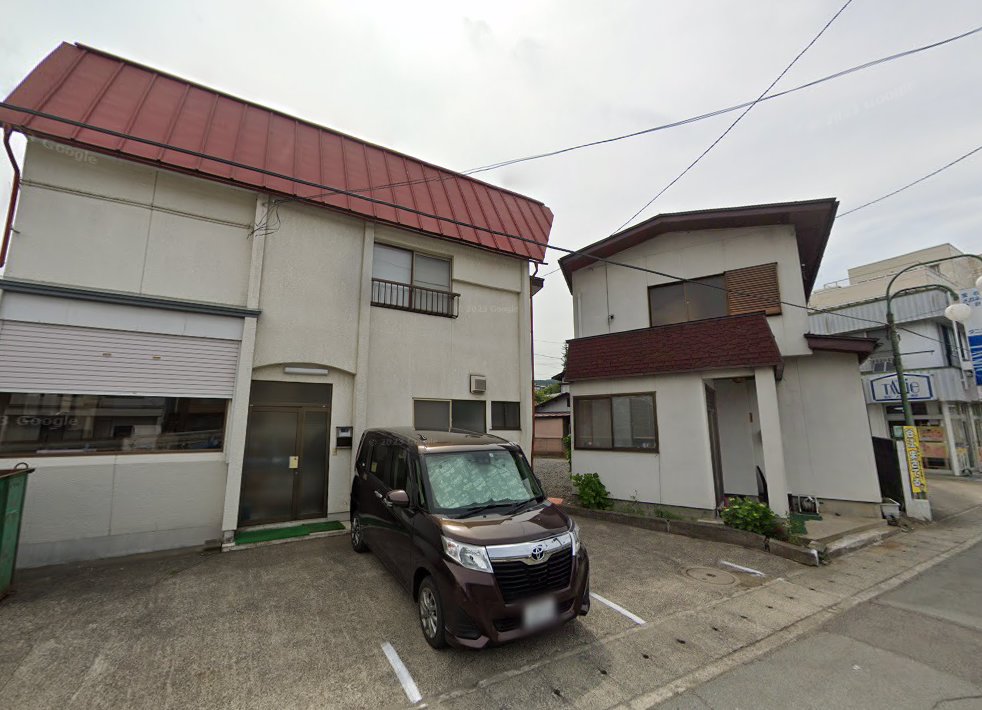 後藤鍼灸指圧マッサージ治療院