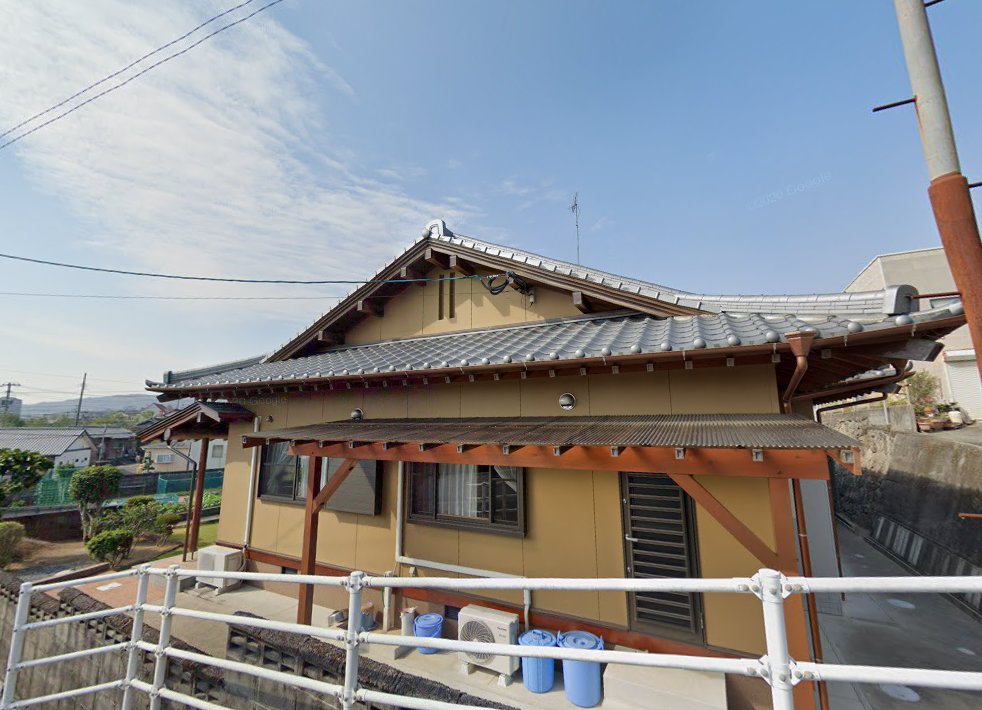 てるお鍼灸院