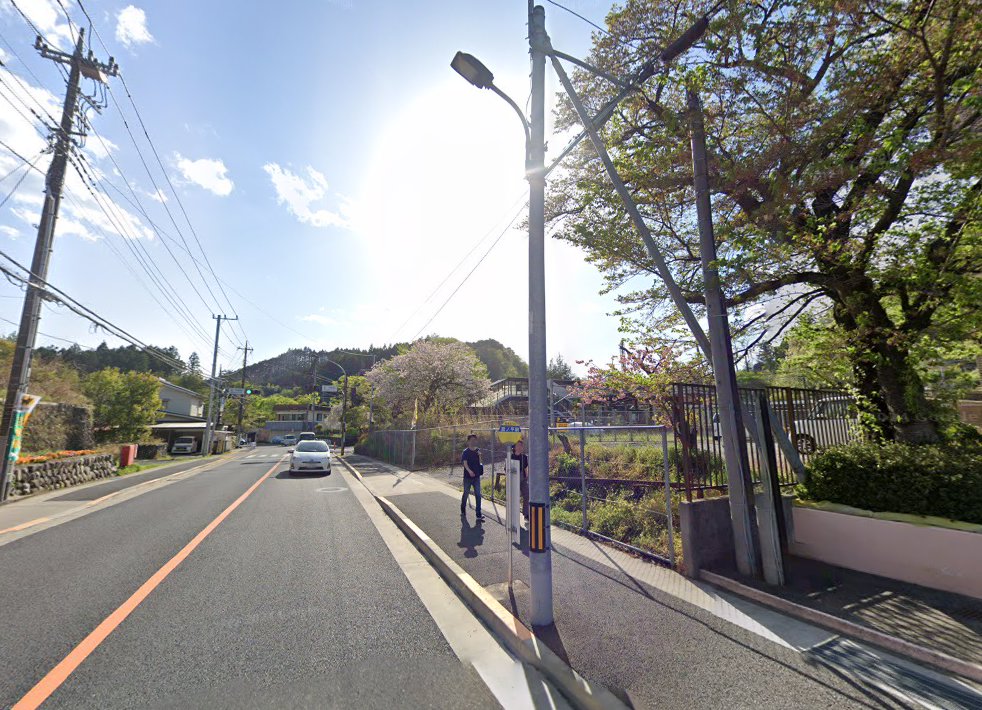 福島はり指圧治療院
