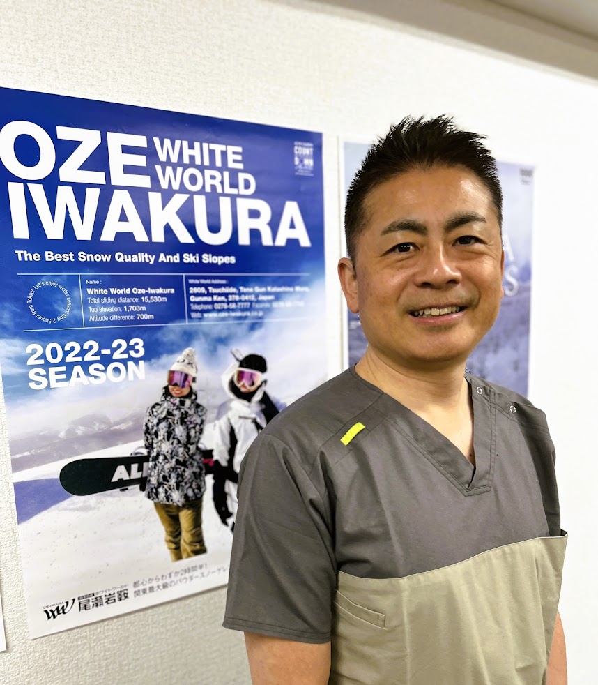 品川 Skiers' 治療院（はり・きゅう・マッサージ）