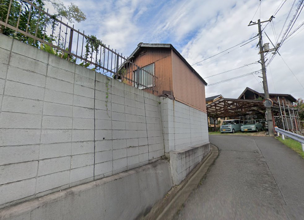 しいき鍼灸院