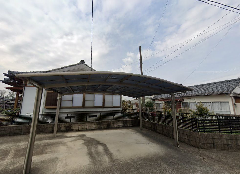 飛松鍼灸療院