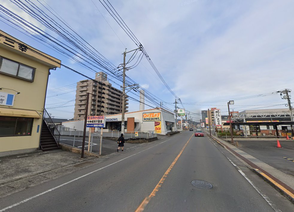 東洋鍼灸いぶき