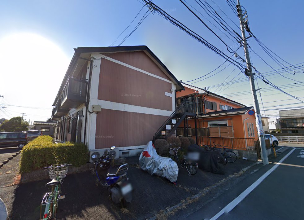 ナナイ治療院