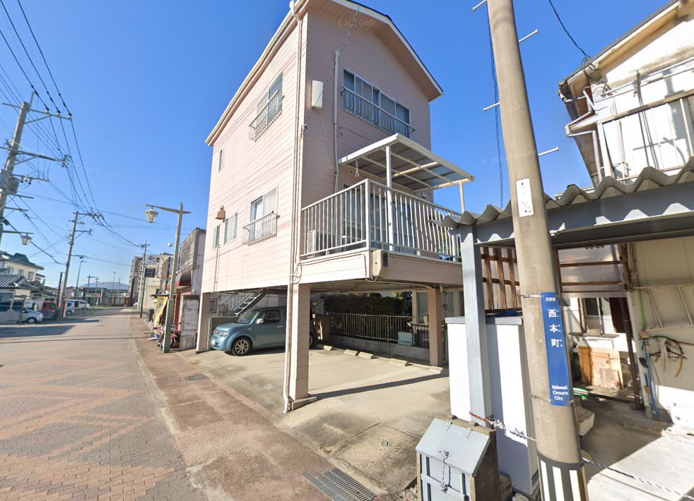 西本町鍼灸整骨院