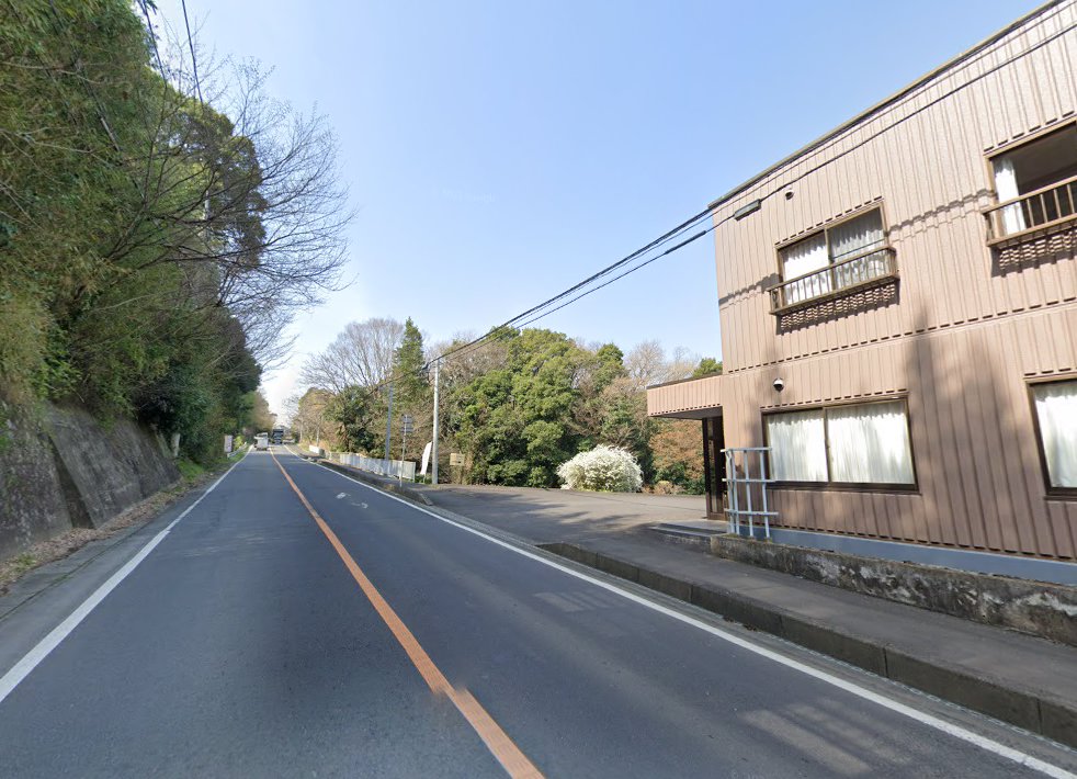五一堂鍼灸接骨院